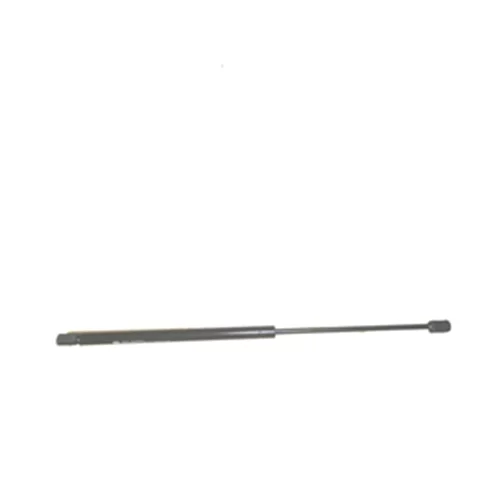 8731.L0 Citroen C1- 07/13  Bagaj Amortisörü (58Cm) Sağ/So