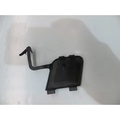 7414.JR Citroen C4- 04/09  Ön Tampon Çeki Demiri Kapağı