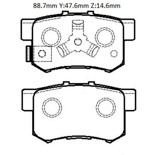43022-TL0-G50 Honda Crv- 05/06  Arka Fren Balatası (Disk)